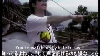 They Dont Care About Us Makingオリジナル日本語訳wmv [upl. by Ydnat]