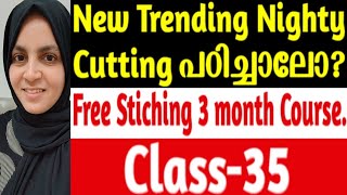 New Trending Nighty Cutting How to cut easy way new trending nighty 2024 [upl. by Eirised390]