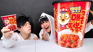 Mukbang Giant Pororo Tteokbokki Spicy Noodle 대왕 뽀로로 떡볶이 먹방 [upl. by Anerev473]