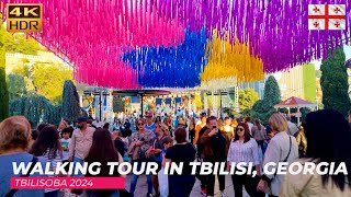 【4K】Walking Tour in Tbilisi Georgia  Tbilisoba 2024 [upl. by Rebmik]