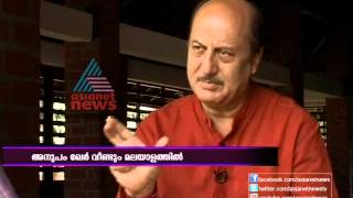 Anupam Kher to act in Malayalam Movie quotNayanamquot [upl. by Akli]