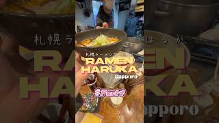 pertama kali cobain sapporo ramen haruka no1 traveler choice TripAdvisor enak banget😋🥵 traveling [upl. by Miun67]