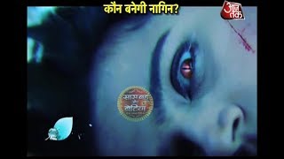 REVEALED First Look Of Naagin 3 [upl. by Eniad]