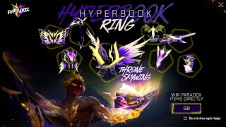 FREEFIRE  HYPERBOOK RING EVENT  TOP UP HYPERBOOK  PARADOX HYPERBOOK  ALL ITEMS CLAIM  GARENA FF [upl. by Egiarc764]