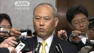 舛添氏、あす新党結成 鳩山邦夫氏は参加せず（100422） [upl. by Aileduab695]