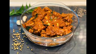 Chicken ghee roast  Kundapur styleHow to cook chicken ghee roast Ghee roast chicken Ghee roast [upl. by Enyalaj568]