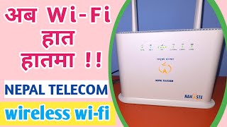 Nepal Telecome wireless wifi NTC WIFI wifi कसरी जाेड्ने wifi installation wifi kasari jodne [upl. by Ennayoj]