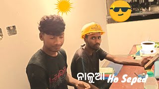 ନାଳୁଆ Ho seped  Ho new Comedy 31 October 2024 [upl. by Nnaharas121]