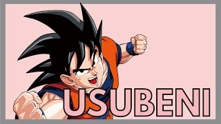 Instrumental Cover Usubeni Dragon Ball Super Ending 3 [upl. by Thordia]