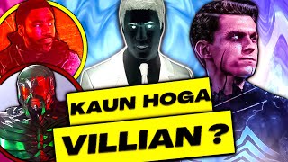 Villian Kaun Hoga 🤔🤔🤔  Whos Gonna Main Villian in Spiderman 4  Comicpedia [upl. by Anitsugua929]