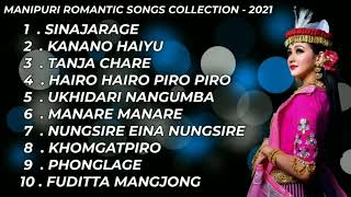 MANIPURI ROMANTIC SONGS COLLECTION 2021 Manipuri Songs Top Lattest Songs720P HD [upl. by Ahselrak]