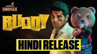 Buddy South Hindi Dubbed Movie Release Date 🤩  Allu Sirish SciFi Movie  Colors Cineplex [upl. by Asyram]