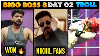 BiggBoss8 Telugu Day 1 Troll  Bigg Boss 8 Trolls Telugu  BB 8 Telugu Ep 1  Nikhil  Nainika [upl. by Sig]