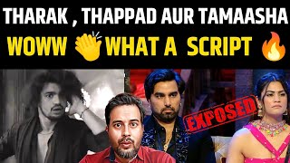 The truth behind Armaan Malik slapping Vishal Pandey  Bigg Boss OTT 3  Review by DskTalks [upl. by Arrej120]