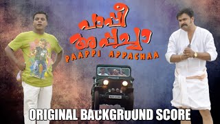 Pappy Appacha bgm  Pappy Appacha movie background score  AnandAravind Edits [upl. by Ecinev240]