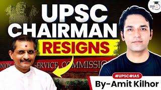 UPSC Chairman Manoj Soni Resigns Amid Fake Certificate Controversy  UPSC Scam  StudyIQ IAS [upl. by Kcirdnek]