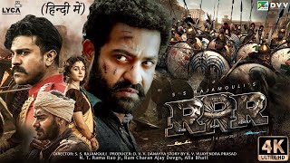 RRR  FULL MOVIE 4K HD FACTS  Ram Charan  Jr NTR  SS Rajamouli  Karan Johar  Alia bhatt [upl. by Balcke]