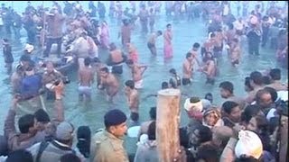 Kumbh Mela festival begins in Allahabad [upl. by Sitnerp]