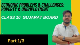 Ch17 Economic Problems amp ChallengesPoverty amp Unemployment Social Science Gujarat Board [upl. by Ahsekam537]