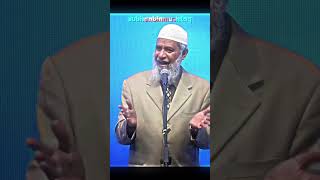 Dr Zakir Naik Speech 1 [upl. by Martinez923]