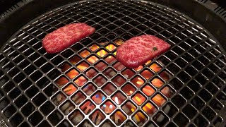 Yakiniku  Grilled Meat  BBQ [upl. by Mckeon640]