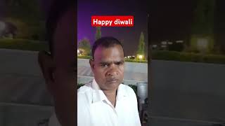 दिवालीdiwali pattimandram 2024comedy video shortsviral [upl. by Llertrac614]