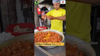 Chiken Lollipop Fry 🤩😍😋 chikenlolipop chikenrecipe food shorts chikenlollipops [upl. by Gertrude]