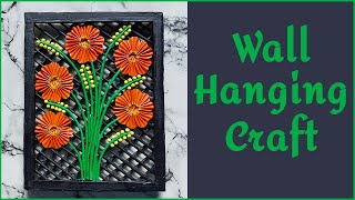 Wall Hanging Craft  Cardboard Craft Ideas  Home Decor [upl. by Elsbeth796]