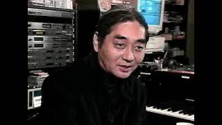 Haruomi Hosono  Interview 1996 [upl. by Esmerolda]