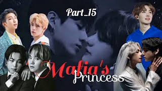 Mafias princess❤part15taekook taekookmafialovestorytaekookff bts taekooklovestory btsarmy [upl. by Hebe]