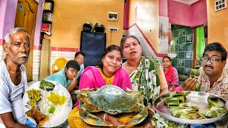 এই নিরামিষ কলা মচার পাতুরি ইলিশ ফেলে খাবেনসঙ্গে সমুদ্র কাঁকড়ার টককলার ছেঁচকি আজ জমিয়ে খাওয়া ৷ [upl. by Frayda239]