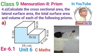 class 9 Ex 61 Q4a Mensuration ii Prism  Vedanta excel in mathematics class 9 and 10 solution [upl. by Llezo]