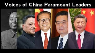 Sounds of Chinese  Voices of 5 China Paramount Leaders [upl. by Assedo611]