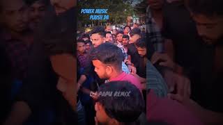 Power music Pijush Da Ka Entry Odisha Pattamundai powermusic [upl. by Claudelle]