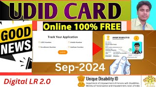 how to check UDID application status Unique disability Id status 2024 [upl. by Sadnak381]