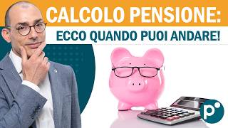 Come Calcolare la Tua Pensione in Italia Guida Completa [upl. by Yvonne]