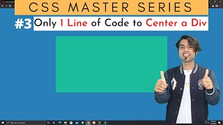 3 Ways to Center a Div Inside Another Div in CSS in Hindi  CSS Master Series 3 in 2020 [upl. by Gniw947]