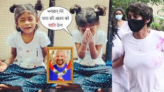 Mandira Bedi Adopted Daughter Tara Bedi Kaushal Pays Tribute To Father Raj Kaushal🥺Chants Om Shanti🙏 [upl. by Eittik]