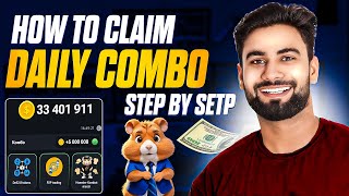 How to claim Daily Combo on Hamster kombat  hamster kombat daily combo  Vishal Techzone [upl. by Ecneitap]