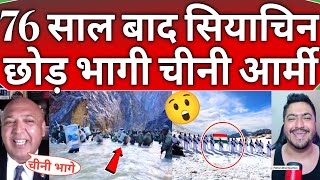 World amp Pakistani public Totally Shocked 😜🤣 on China withdraws Army from India 🇮🇳🔥 [upl. by Keyek154]