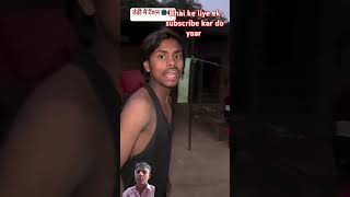 Dand nhi lagta funny comedy fun memes freefire viralvideo ankitjackcomedy cgfun comedyfilms [upl. by Dannica905]