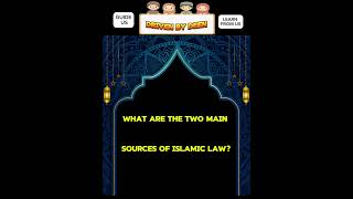 The Acknowledgement Quiz  Islamic Shorts islam islamicshorts [upl. by Raman]