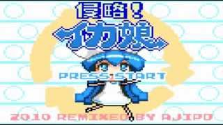 Ika Musume Opening  Game Boy ver WITH VOCALS [upl. by Osnofledi]