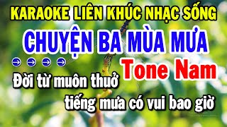 Karaoke Liên Khúc Tone Nam Dễ Hát Nhất  Nhạc Vàng Chọn Lọc Mới  Chuyện Ba Mùa Mưa  Tuyển Chọn [upl. by Riamu949]