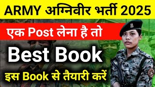 Army agniveer best book 2025 l Army agniveer recruitment 2024 l army new vacancy 2024 [upl. by Nonie721]