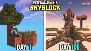 I Survived 100 Days in SKYBLOCK Minecraft Hindi Gameplay [upl. by Lederer]