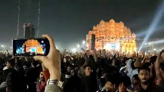 YO YO HONEY SINGH LIVE  HALDIA MELA 2020  BIGGEST CONCERT OF INDIA  2 LAKHS  AUDIENCES [upl. by Amsirp354]