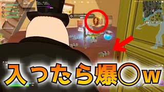 メダルで誘ってリモート爆破がおもろすぎｗｗｗｗｗ【フォートナイトFortnite】 [upl. by Endys]