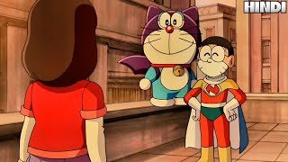 doraemon  New Special Episode Hindi  Doraemon New Episode Review [upl. by Lain]