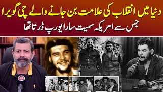 Revolutionary Leader Che Guevara Kaun Thy  Podcast With Nasir Baig Cuba GuerrillaLeader [upl. by Rudin997]